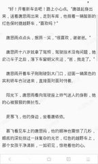 菲律宾进黑名单保关能进吗(黑名单最新入境方法)